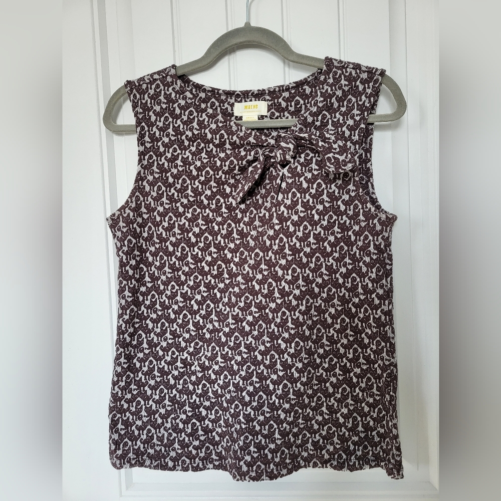 MAEVE Knit Tank, with secret cat army print